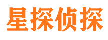 沐川捉小三公司